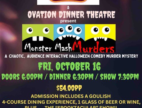 2026.10.16 - Monster 1117